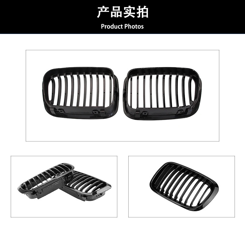 Suitable for BMW 3 Series E46 four-door 97-01 horizontal bar bright black middle net replacement modified front bar air intake grille