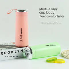 New stylish water cup cute student portable cup nice plastic glass cup promotional gift water cup with logo printing