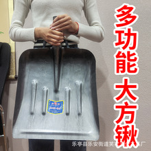 �ޟo�Դ��@�B�i�Bֳ�P�S�i䓴���@ƽ�^�@�P��ѩ��ѩ�P�F�@�Z�P