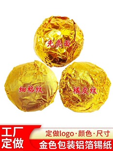 ��֥������b����ɫ�a���X����������~�ɿ������ǹ��a����