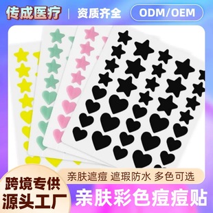 �S�ҿ羳���Ƕ����Nˮ�z�w�[������ڶ��N�ϊy��ˮ��ҹ��ɫ�����N