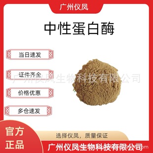 �������Ե���øʳƷ��ø�Ƅ�1kg/����ӆʳƷ��ø�Ƅ����ӄ�ˮ��