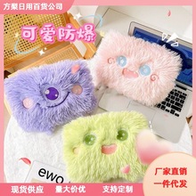 ͨС֫Fëqˮ늿ů˷ů֌ůӱC