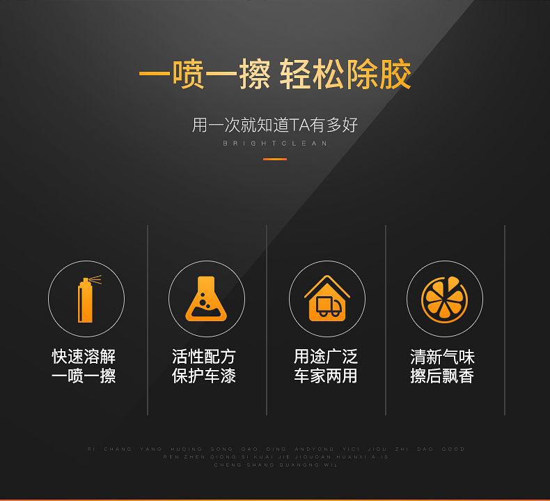 详情2.jpg