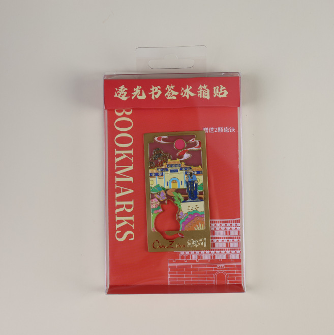 木製潮州冷蔵庫マグネット汕頭景勝地観光土産文化創造広東都市磁気冷蔵庫マグネット卸売|undefined