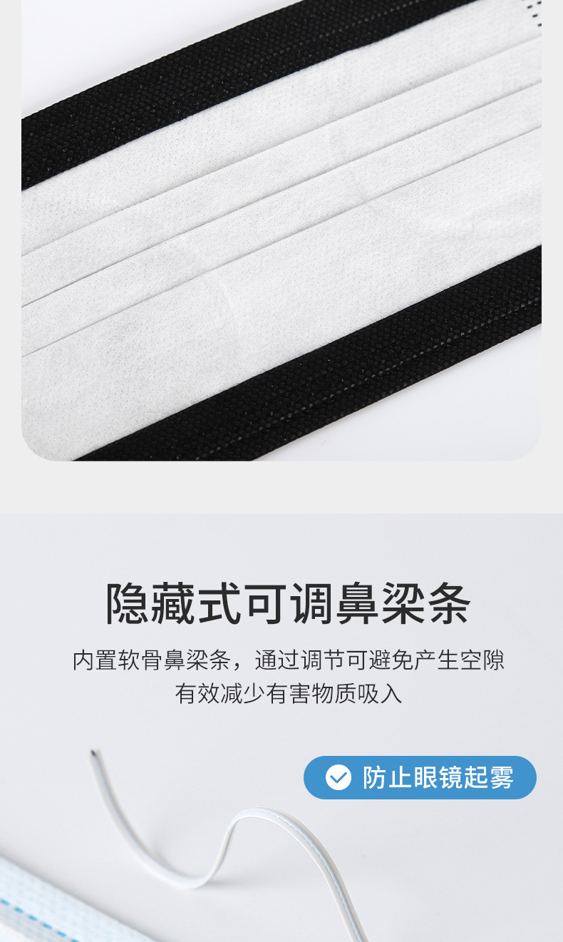 五色口罩_07.jpg