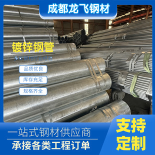 �Ѱl�A���\��DN100����\䓹�6����\�A��SC�����������ܼ��ӹ�