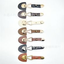 小利钮扣长条金属皮对扣 皮扣金属对扣纽扣 服装服饰辅料