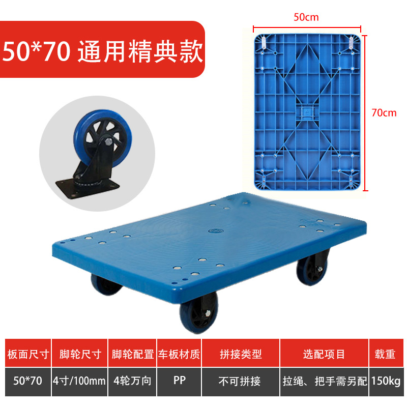 亀の車の台車はトラックのワゴンの手押し車を引っ張ります。