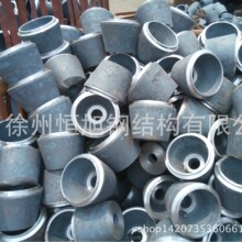 电厂网架螺栓球锥头网架制作设计施工、二级资质承包十年老店