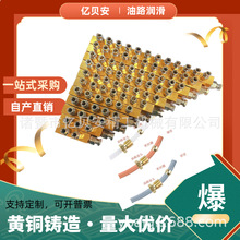 B�Ϳ������Ō�܉TK�ֿ���·����������Q���{�����������y����