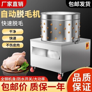 ����Óë�C��ë�����¿�ȫ�Ԅ��u���Z��ë�������ü������u��ë��