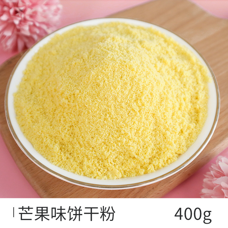 망고맛 비스킷가루 400g