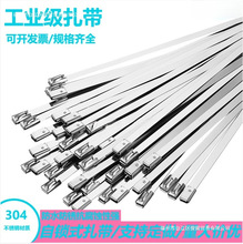 304P4.6*150iʽٴ͸ߜؽ|䓎