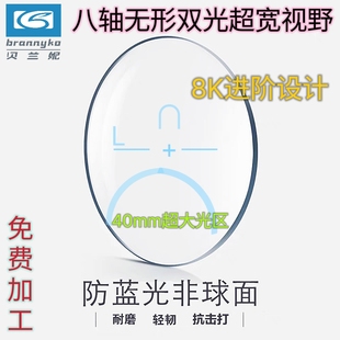 �u�M�p���ϻ��R�RƬ�����[���p���M�A���RƬ�h�������p���RƬ׃ɫ