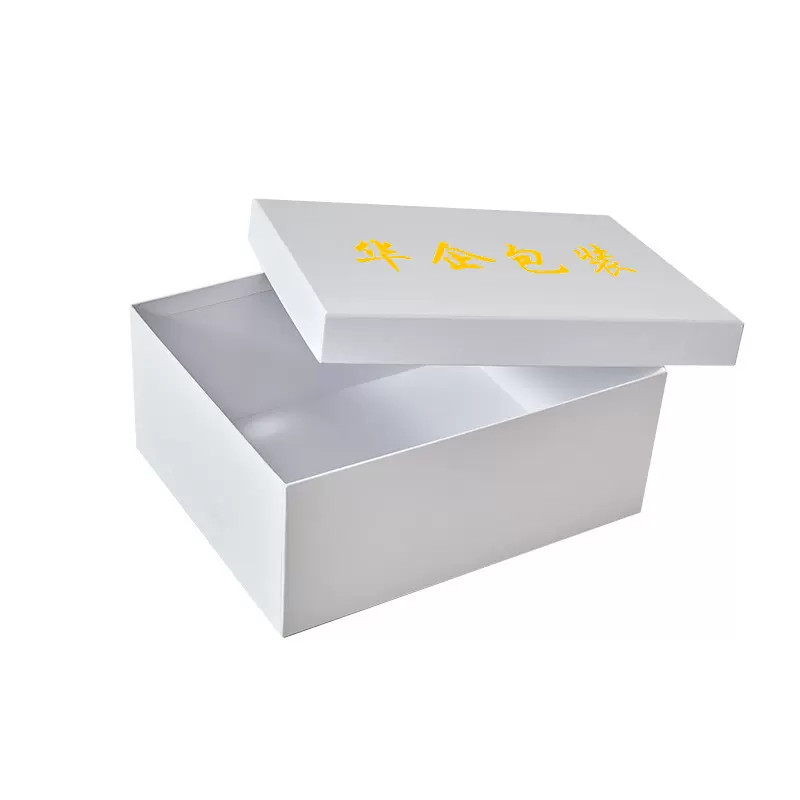 定制保健品盒化妆品彩盒礼品盒天地盖美容仪卷发棒礼盒电子包装盒
