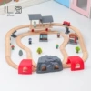 Sanpin tunnel small track