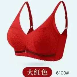 单大红6100#莫代尔里料尾货内衣中厚B杯舒适聚拢文胸批发特卖跑量