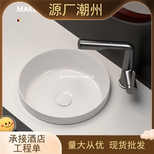 �մ�ϴ�������Ƕ��ʽ̨����A��̨����С����խ̨��ϴĘ������