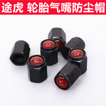 ;��݆̥����ñ��܇���̥�������|���mñ݆̥���T��о�׺�ɫñ�w