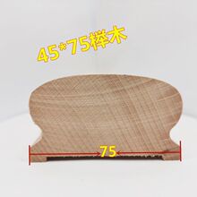 实木榉木楼梯扶手阳台护栏栏杆铁艺别墅家用室内扶手 工程扶手