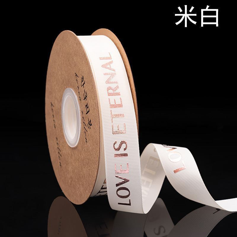 Cinta de embalaje de flores Cinta de seda estampada en caliente Letras inglesas Ramo de flores Cinta de lazo de 2,5 CM