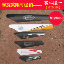 ��ģ���ͨ���b��ֱ���C�w�C����������C���L���~Ƭ���������