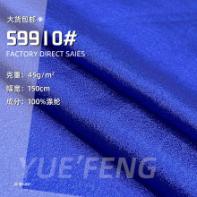 ���������ݼ� ����W�������� �p��ͦ��Ů�bȹ�ӝh��ѩ��������