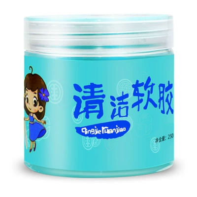 Clean soft rubber car interior Təmizləyici gel - 250g-special-price-without-gifts-1-can-in-total