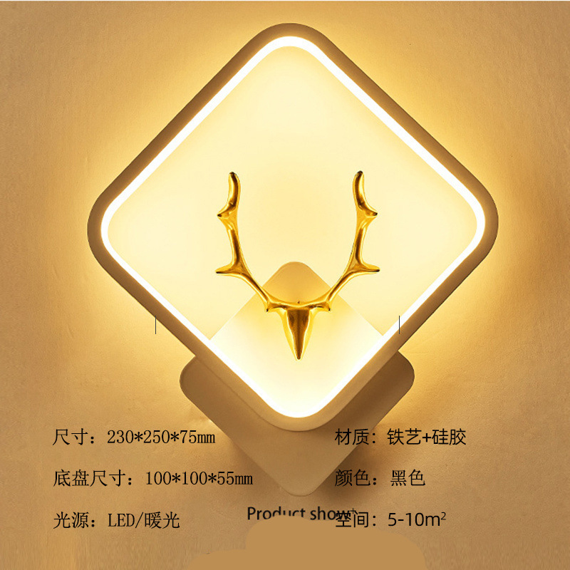 网红壁灯楼梯过道走廊灯简约现代个性创意月亮儿童房灯卧室床头灯|undefined