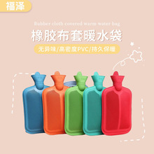 �a��؛Դעˮ��ˮ�����z����ůˮ�� ���f�S����ˮůˮ�������