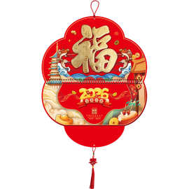 2026年马年挂历新品烫金定制广告原创挂历免费定制批发