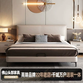 皮艺床;皮艺沙发;布艺沙发