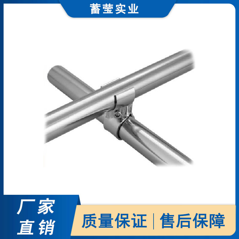 厂家供应  不锈钢精益管线棒接头镀铬连接件HJ-6D