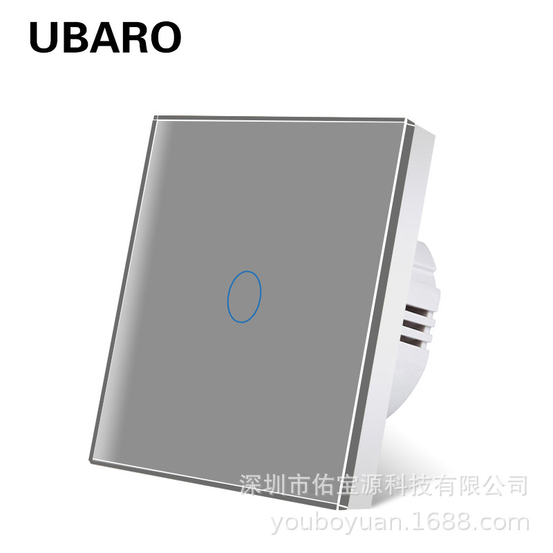 Single round gray open white background