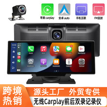 10.26��o����yʽCarplay������܇4Kӛ䛃x��܇PND�p�DVR�@ʾ��
