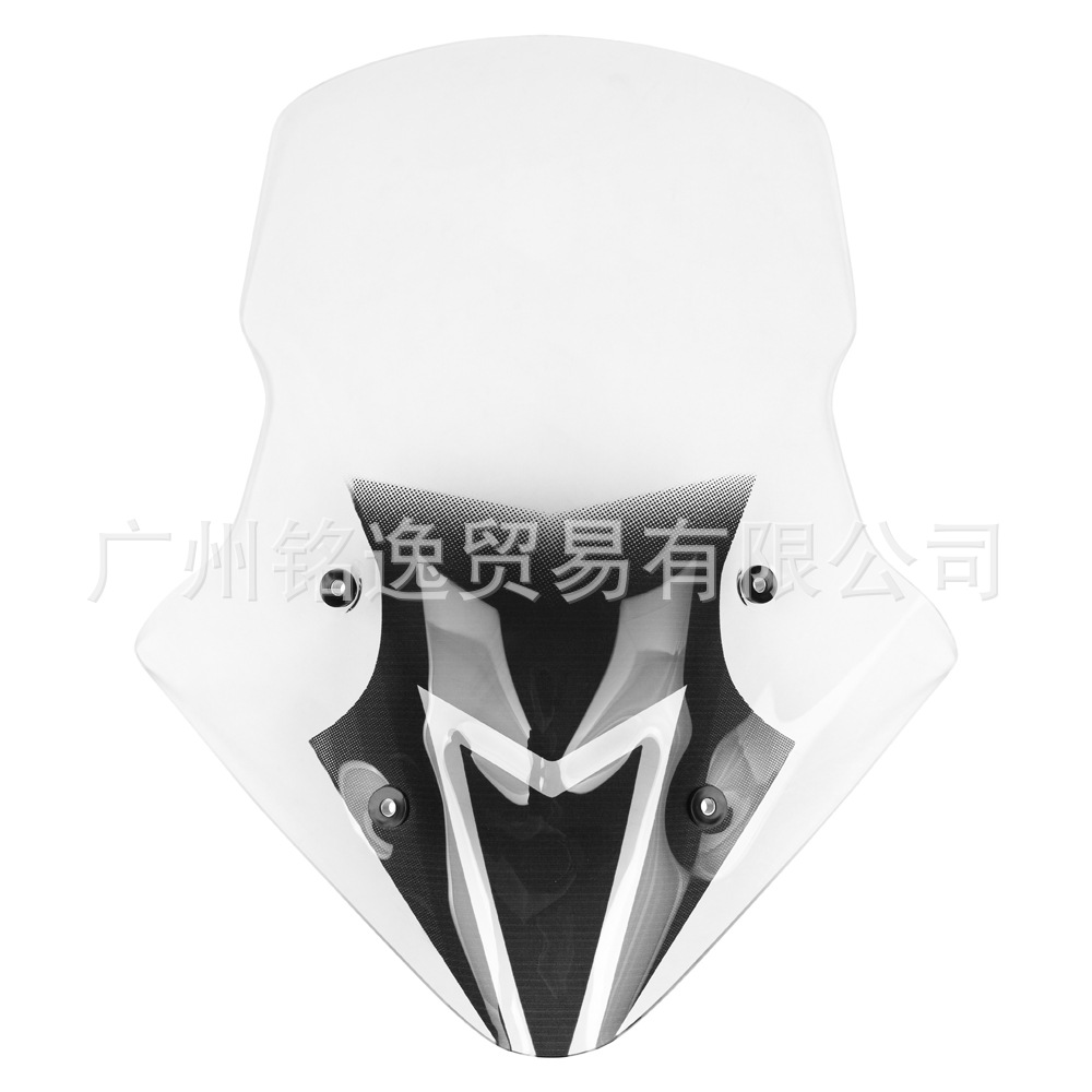 Suitable for Honda Nc750X Motorcycle Modified Windshield, Windscreen Heightening Front Windshield and Chest Protection Glass