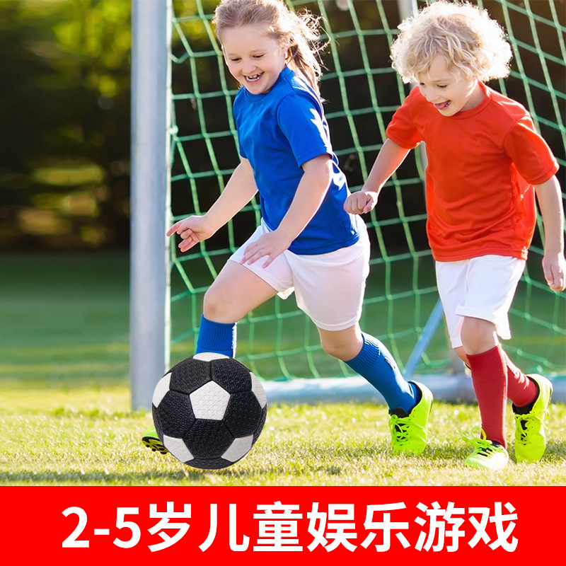 Children's Football No. 2 Ball Wholesale Oem Youth Training Explosion-Proof Pu Leather Machine-Sewn Oem Football Processing Customization