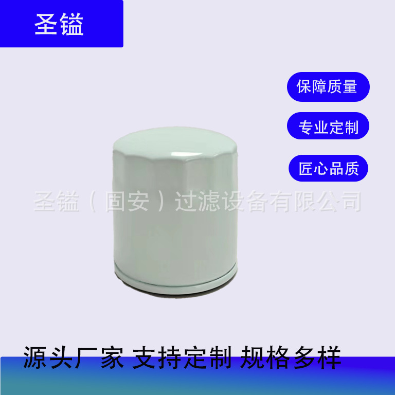 厂家批发过滤滤纸除尘滤芯滤网筒过滤器滤清器LF3335强力除尘滤芯