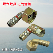 ����f����^4�փȽz�M�⏝�^�ݿ��D���ȼ���ˮ��ú����Ӛ���