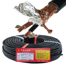 ˼~ͻξNH-RVVP3о1/1.5Դ̖2оܛ|