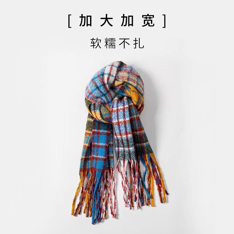 圣诞格子围巾女新款秋冬韩版百搭仿羊绒披肩加厚保暖情侣流苏围脖|undefined