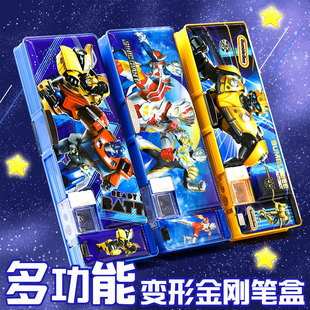 Transformers Stationery Box Wholesale Kindergarten Primary School Students Multi-Functional Large Capacity Creative Plastic Pencil Box Storage