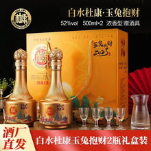 ˮſñؔSֱ52ȝͰ׾500m2ƿYbѹͶY