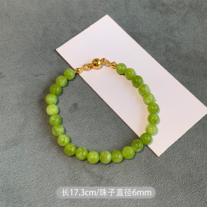 圆球磁铁扣青提绿葡萄手链女小众玛瑙串珠手环新中式圆珠项链套装|undefined