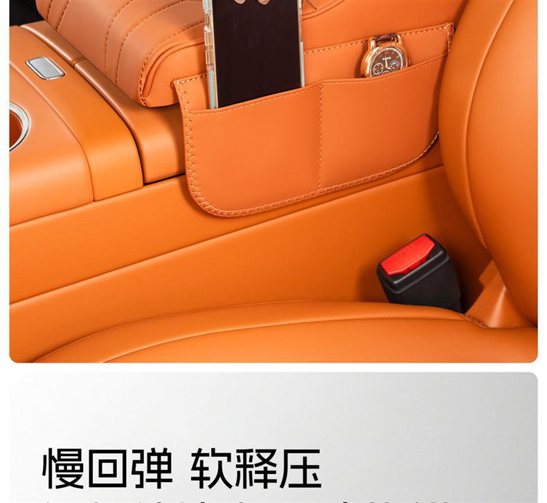 Cross-Border Multifunctional Car Armrest Box Pad Protective Cover Car Central Storage Box Tissue Box Elbow Protector Elbow Pad