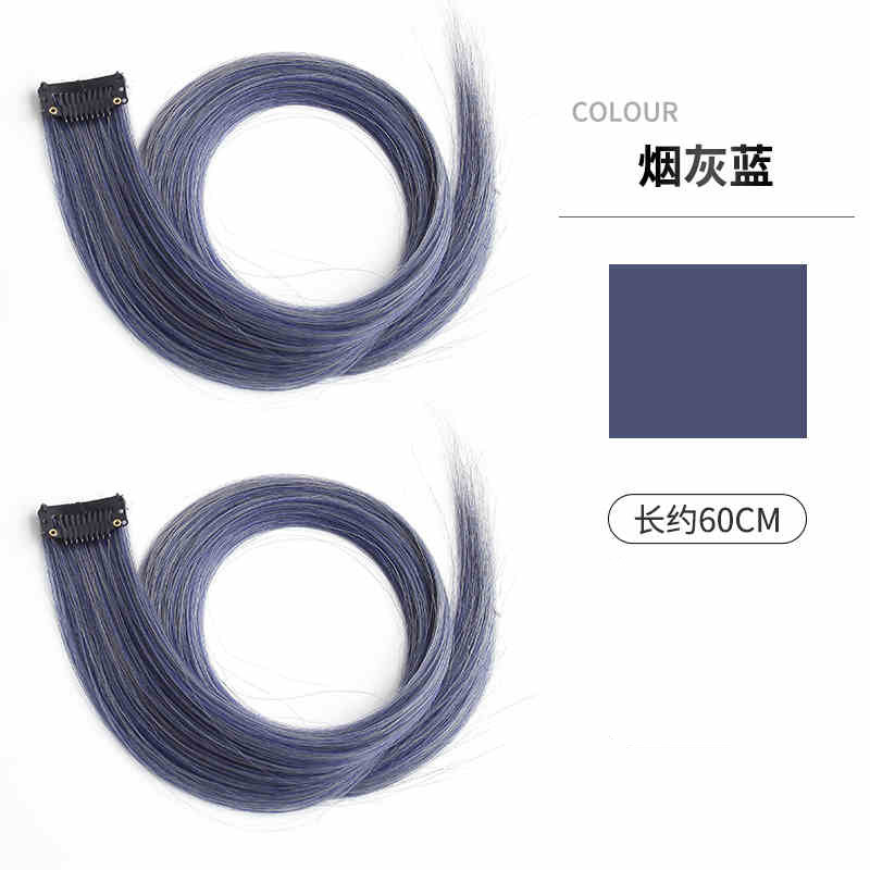 Pieza de teñido de cabello colgante oreja pieza de teñido de cabello largo pieza de teñido de peluca de color pieza de peluca de simulación natural pieza de extensión de cabello invisible