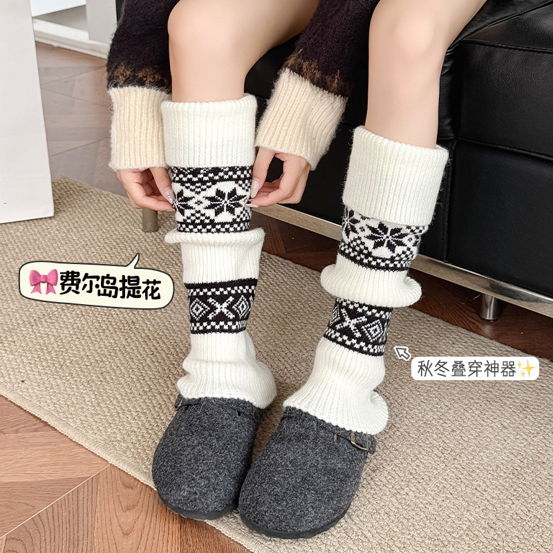 【Clearance】Women's Autumn/Winter Fair Isle Vintage Stacked Socks, Warm Thickened Retro Snow Boot Leg Warmers