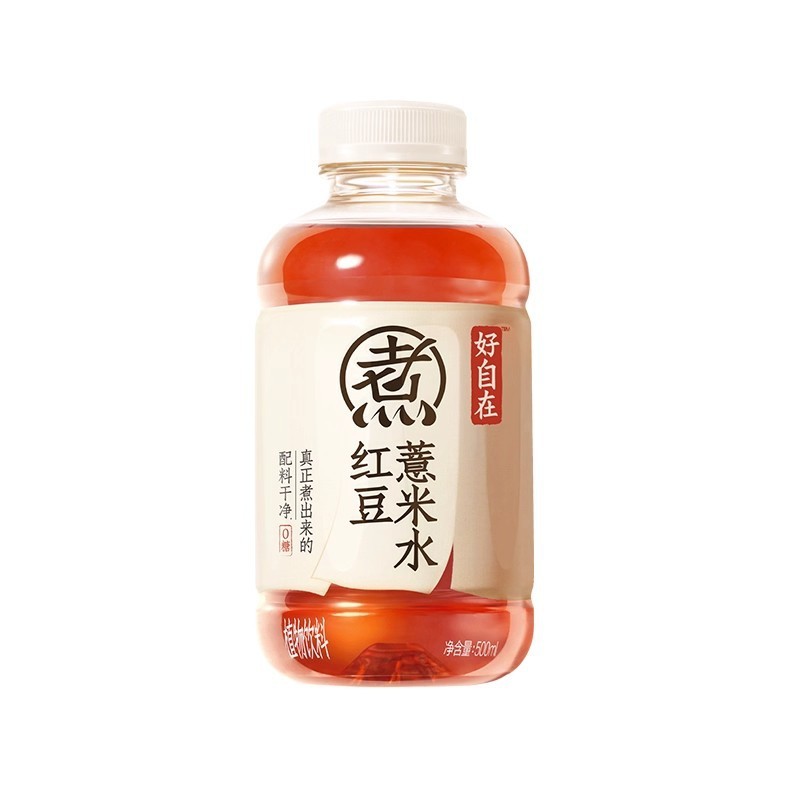 元气森林自在水红豆薏米水500ml*15瓶整箱装无糖饮料元气自在水批|undefined