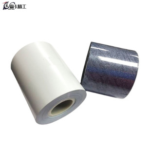 �ι��y �Ϊ��T�� �ι�Ĥ ����ȯ PVC�ιΪ��N��   �C��C�Cӡ���y